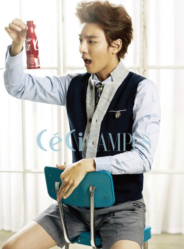 Yoon Si Yoon @ C&eacute;Ci Campus March 2013