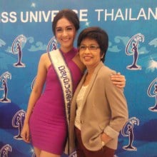 รับสมัคร MissUniverseThailand วันที่ 2