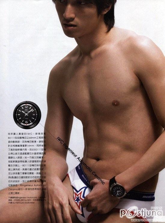 เร้าใจๆ