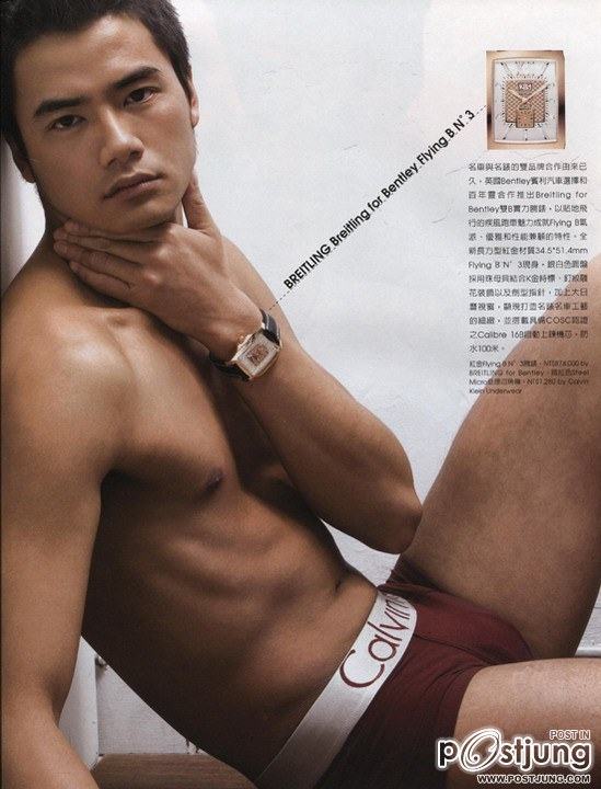 เร้าใจๆ