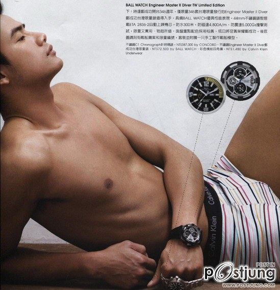 เร้าใจๆ