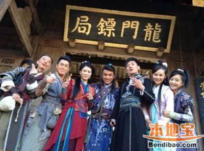 Longmen Express 《龙门镖局》 (2013)