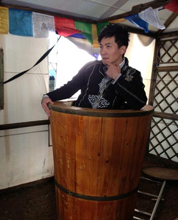 Longmen Express 《龙门镖局》 (2013)