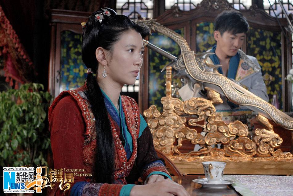 Longmen Express 《龙门镖局》 (2013)