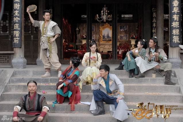Longmen Express 《龙门镖局》 (2013)