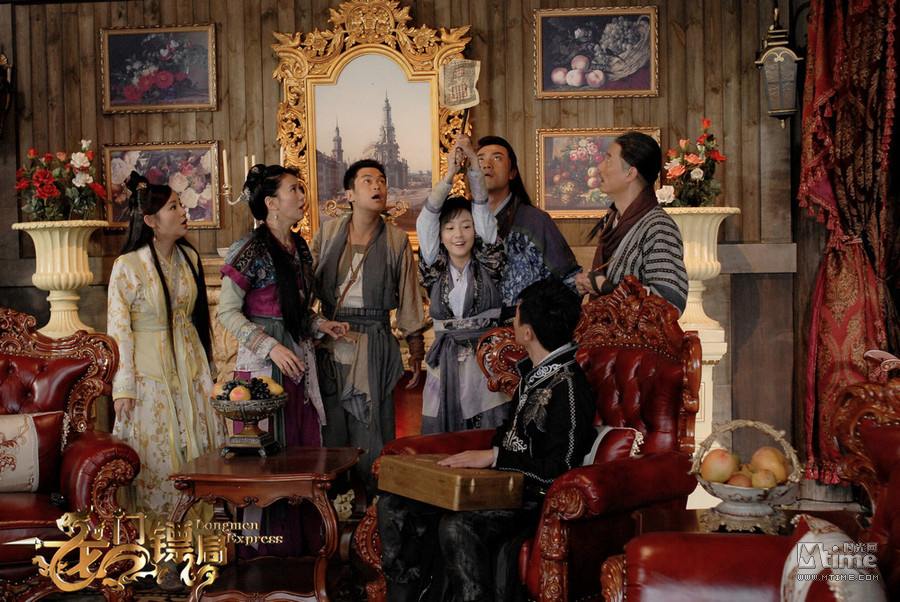 Longmen Express 《龙门镖局》 (2013)