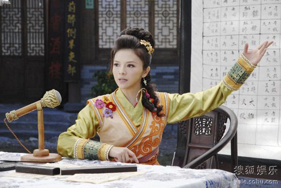 Longmen Express 《龙门镖局》 (2013)