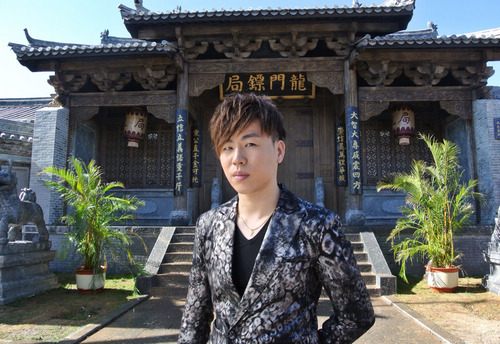 Longmen Express 《龙门镖局》 (2013)