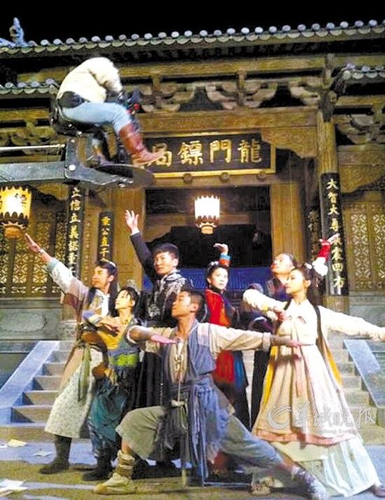 Longmen Express 《龙门镖局》 (2013)