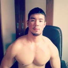 เขาชื่ออะไร