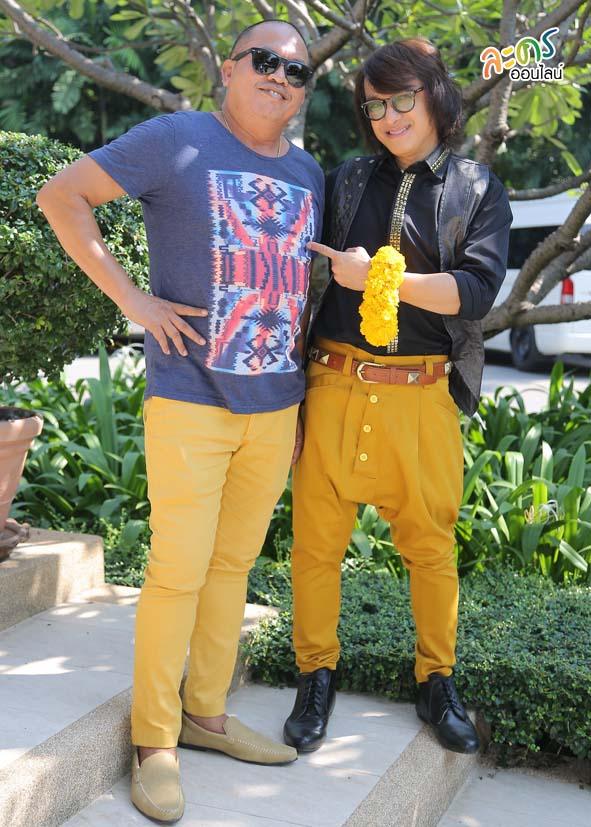 "ซินเดอเรลล่ารองเท้าแตะ"