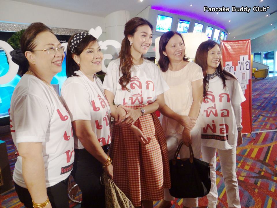 แพนเค้ก กับ สารวัตรหมี โครงการเลิกเพื่อพ่อ FM สวพ.91 - 23/03/13