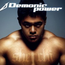 หุ่นสุดยอด