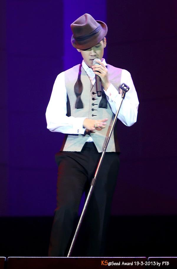 แกงส้ม the star8