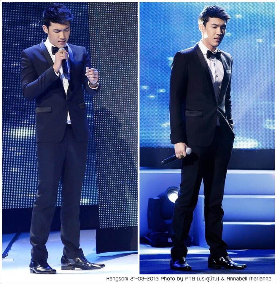 แกงส้ม the star8