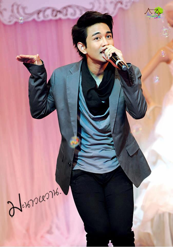 กัน นภัทร อินใจเอื้อ