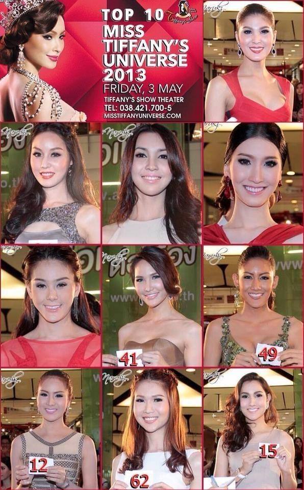 บรรยากาศผู้เข้าสมัคร Miss Tiffany 2013