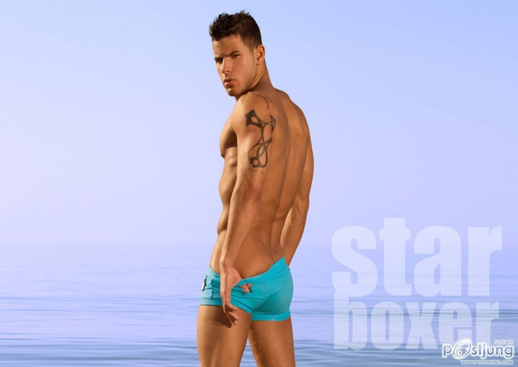 Modus Vivendi : Swimwear 2013 : HQ images