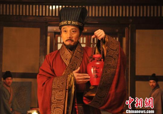 Cao Cao 《曹操》 (2013)