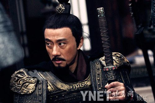 Cao Cao 《曹操》 (2013)