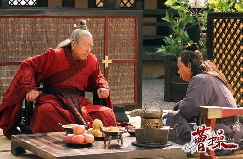 Cao Cao 《曹操》 (2013)