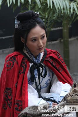 Cao Cao 《曹操》 (2013)