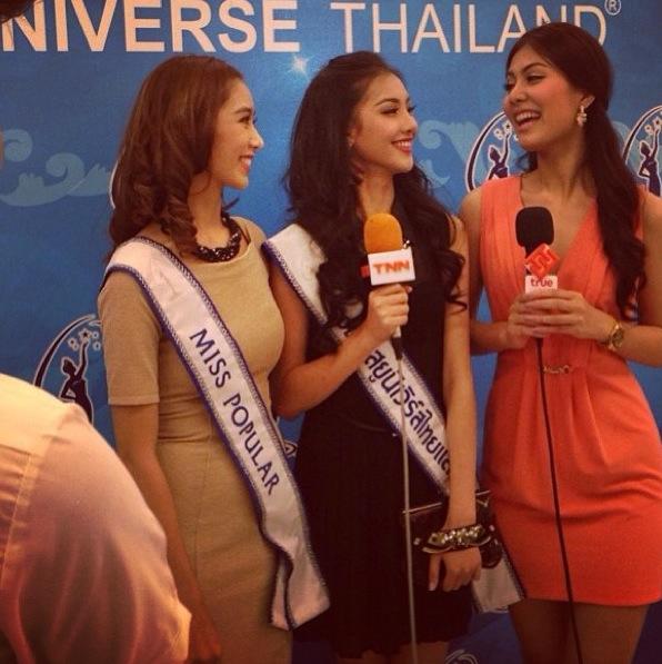 (ภาพใหม่) มายด์ วรัทยา (นางเอกใหม่ของคุณแดง)