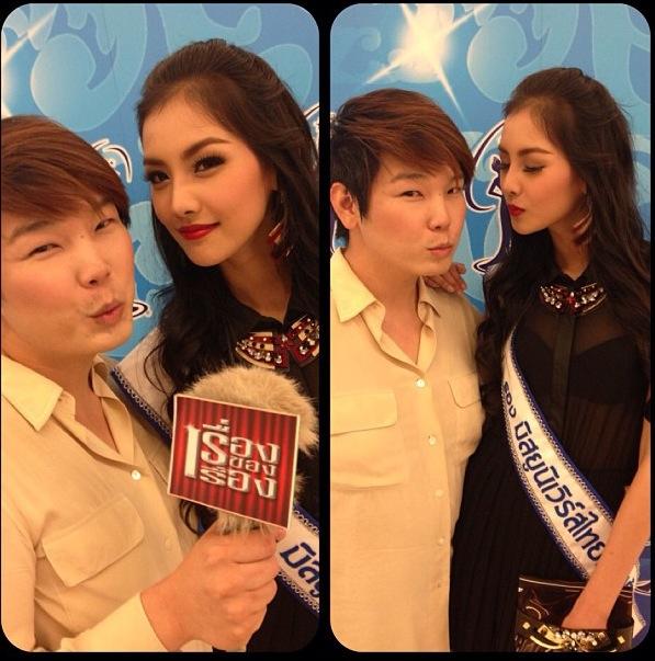 (ภาพใหม่) มายด์ วรัทยา (นางเอกใหม่ของคุณแดง)