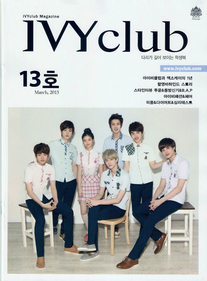 Ivy Club Magazine March Issue 2013