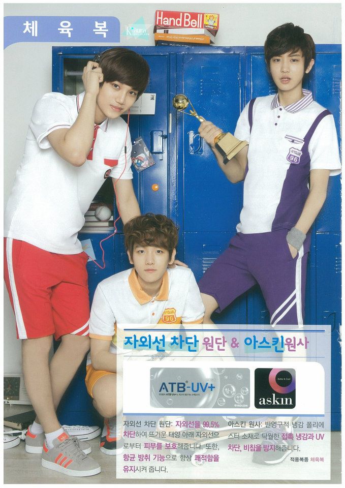 Ivy Club Magazine March Issue 2013