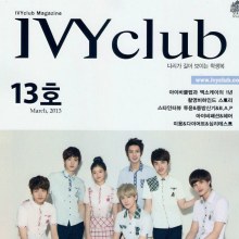 Ivy Club Magazine March Issue 2013