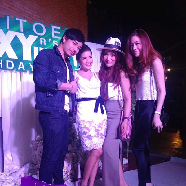 ใบเตย อาร์สยาม จัดปาร์ตี้วันเกิด แซ่บเวอร์