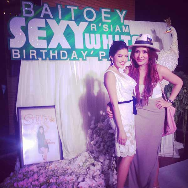 ใบเตย อาร์สยาม จัดปาร์ตี้วันเกิด แซ่บเวอร์