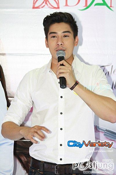 ยังไงก้อยังเคน ภูภูมิ