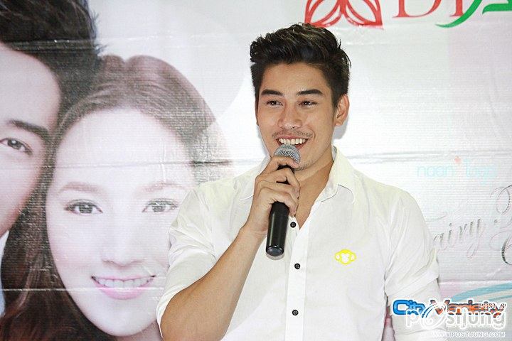 ยังไงก้อยังเคน ภูภูมิ