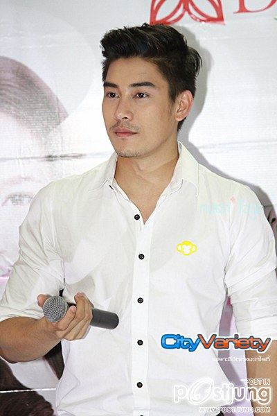 ยังไงก้อยังเคน ภูภูมิ