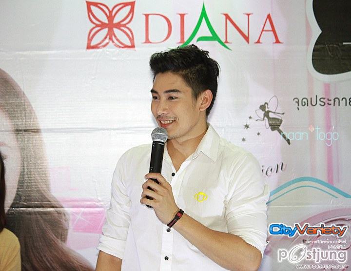 ยังไงก้อยังเคน ภูภูมิ