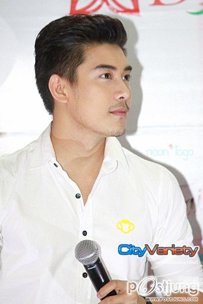 ยังไงก้อยังเคน ภูภูมิ