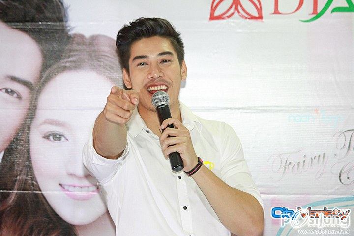 ยังไงก้อยังเคน ภูภูมิ