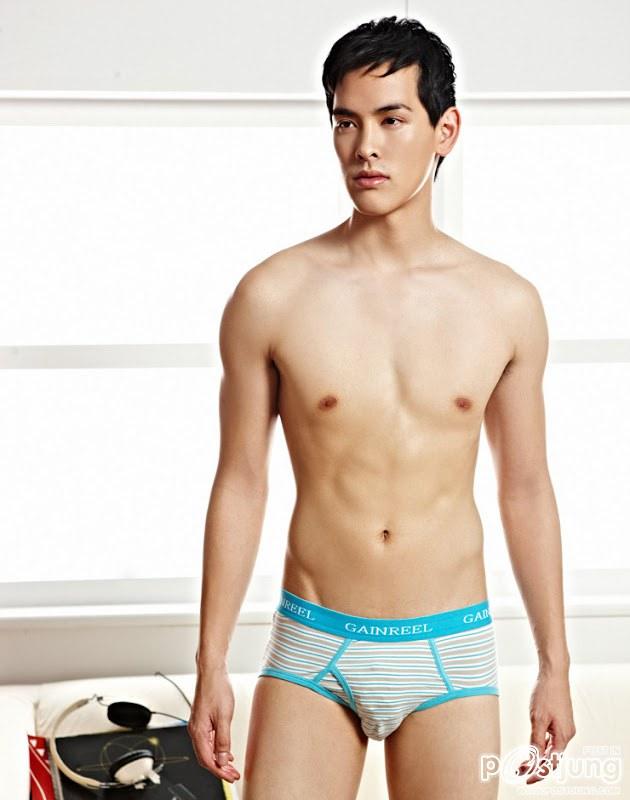 Cute boy underwear...