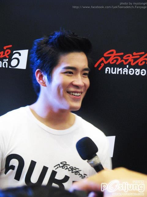 อาเล็ก  ธีรเดช รอยยิ้มทุกกริยาบทน่ารักๆ