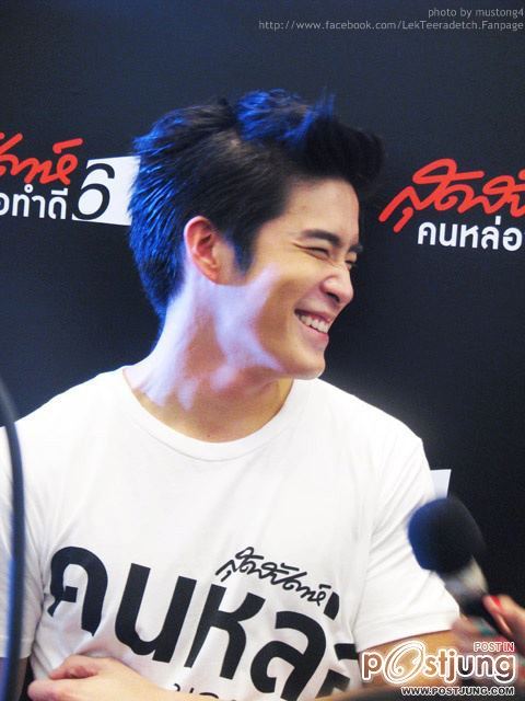 อาเล็ก  ธีรเดช รอยยิ้มทุกกริยาบทน่ารักๆ