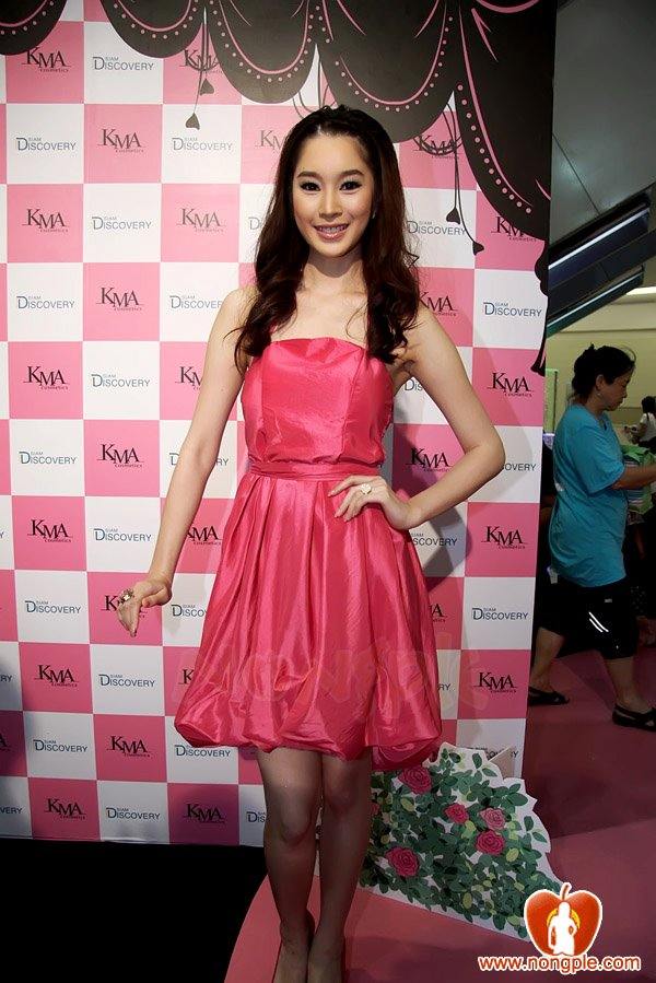 ฉัตร  ปริยฉัตร ลิ้มธรรมมหิศร