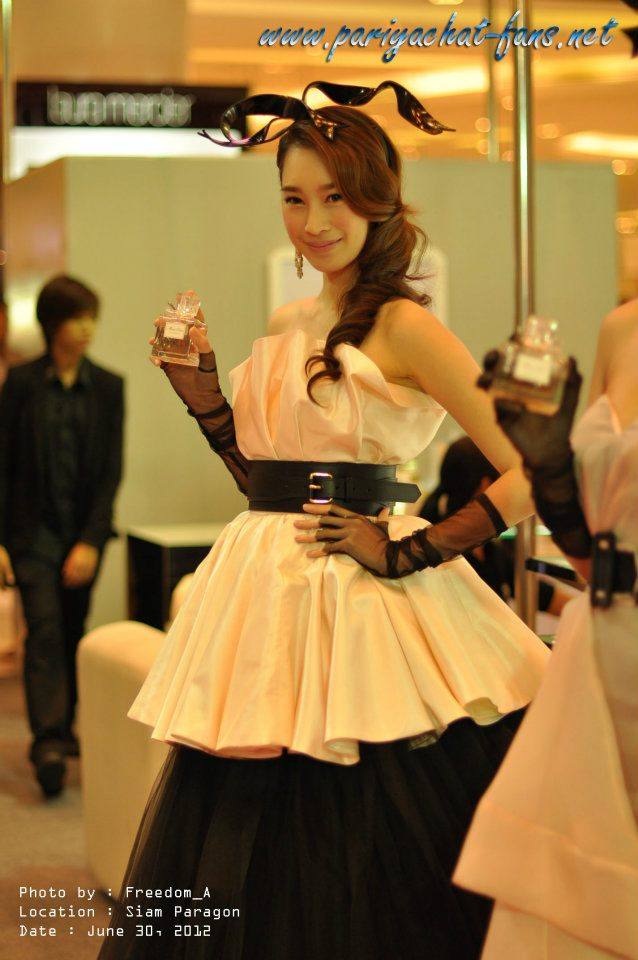 ฉัตร  ปริยฉัตร ลิ้มธรรมมหิศร