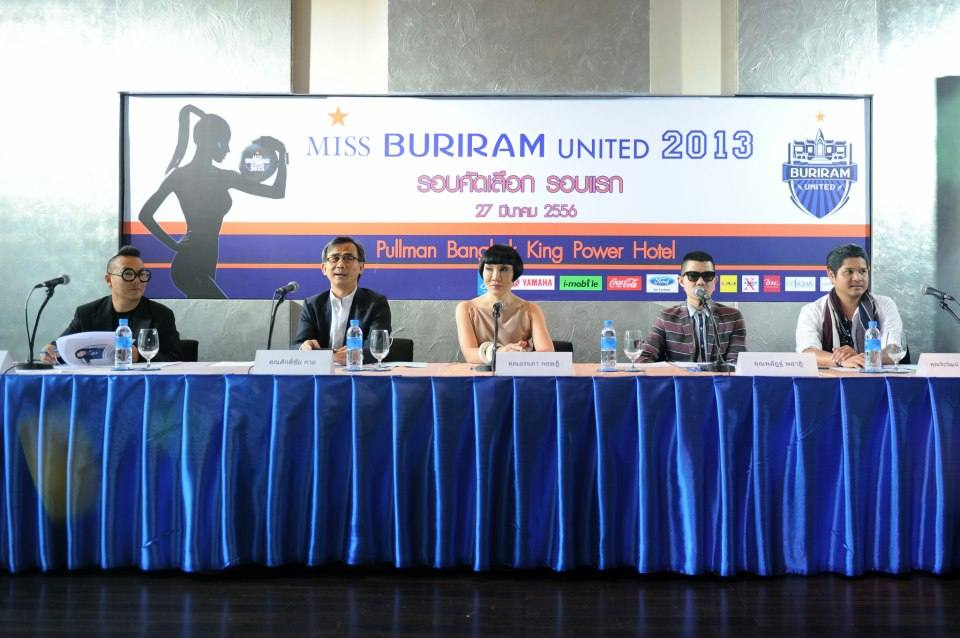 เริ่มต้นขึ้นแล้วกับการคัดเลือกรอบที่1