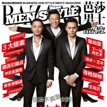 Harper's Bazaar Men's Style Magazine April 2013