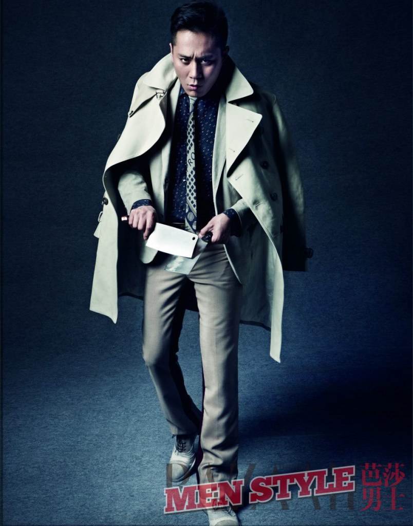 Harper's Bazaar Men's Style Magazine April 2013