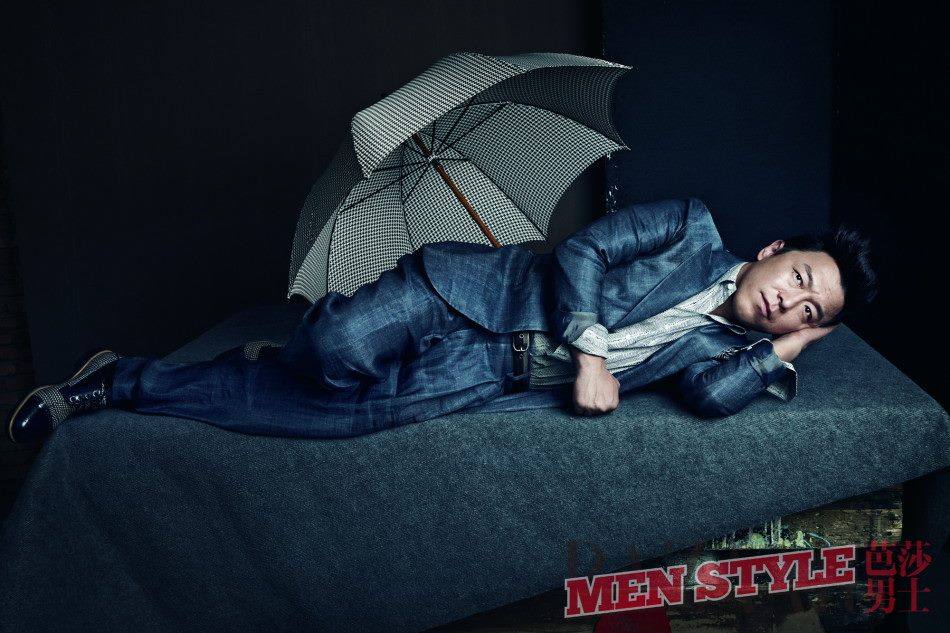 Harper's Bazaar Men's Style Magazine April 2013
