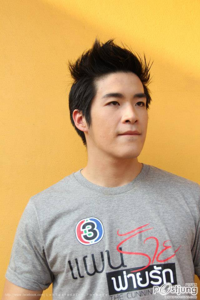 เย่อะอ่ะเพราะชอบๆตี๋ อาเล็ก