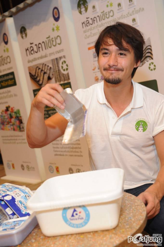 อนันดาเท่ที่หนึ่งพระเอกหนัง